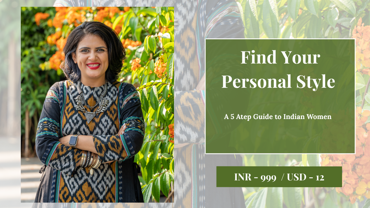 Find Your Personal Style